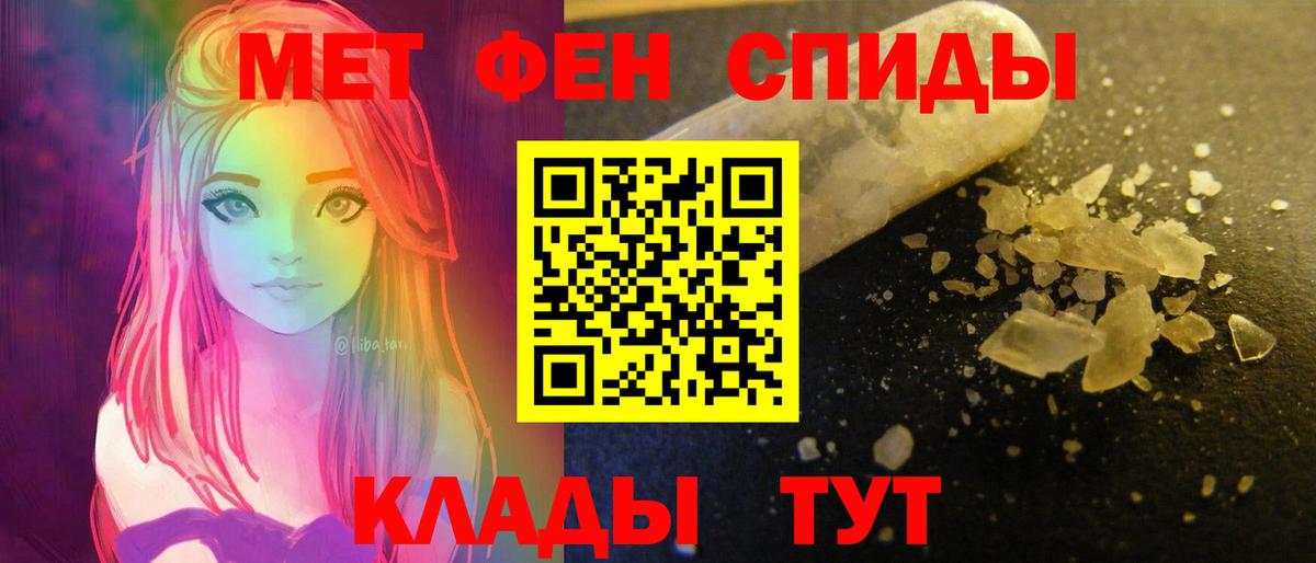 АМФ 98% Кириши