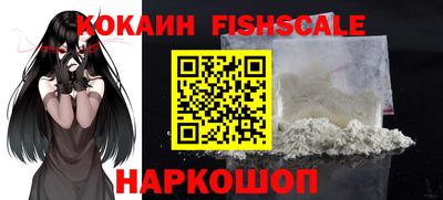 каннабис Конаково