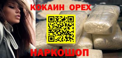 а пвп мука Коммунар