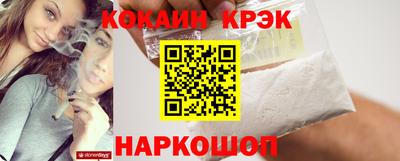 каннабис Конаково
