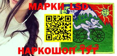 каннабис Конаково