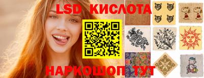 а пвп мука Коммунар