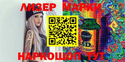 каннабис Конаково
