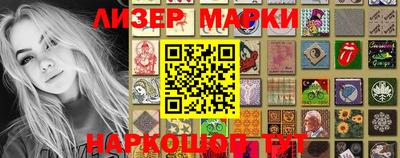 а пвп мука Коммунар