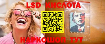 а пвп мука Коммунар