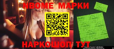 каннабис Конаково