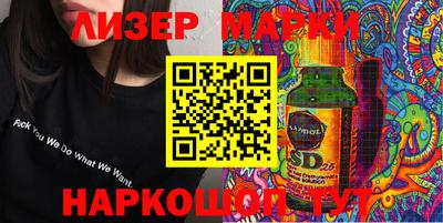мефедрон VHQ Комсомольск-на-Амуре
