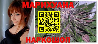 мефедрон VHQ Комсомольск-на-Амуре
