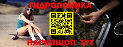 мефедрон VHQ Комсомольск-на-Амуре