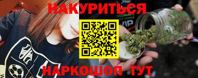 а пвп мука Коммунар