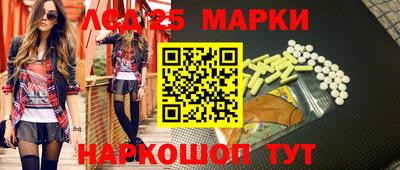 а пвп мука Коммунар