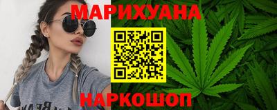 а пвп мука Коммунар