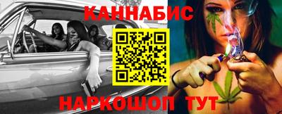 а пвп мука Коммунар
