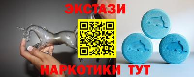каннабис Конаково