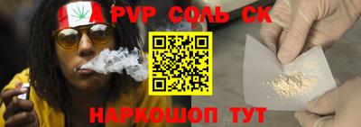 мефедрон VHQ Комсомольск-на-Амуре