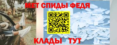 каннабис Конаково