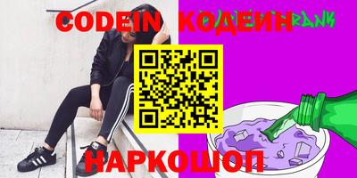 а пвп мука Коммунар