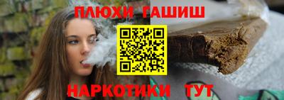 а пвп мука Коммунар