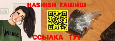 а пвп мука Коммунар