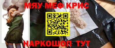 а пвп мука Коммунар