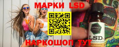 мефедрон VHQ Комсомольск-на-Амуре