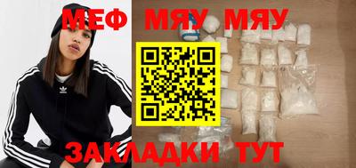 каннабис Конаково