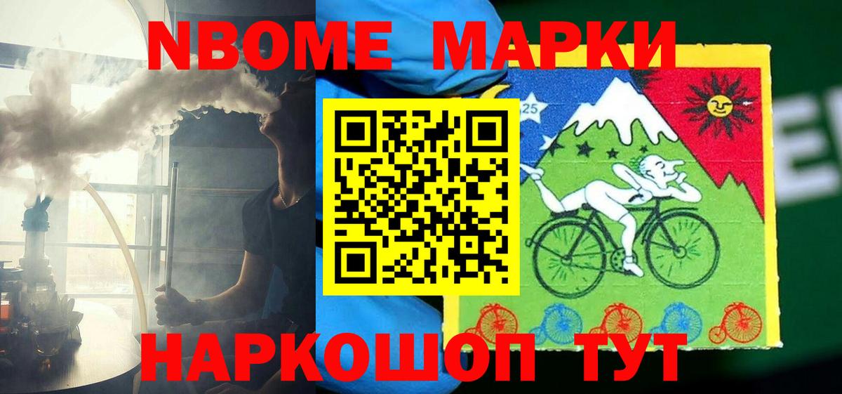 Кириши  блэк спрут как зайти  Вход с VPN  ЛСД экстази ecstasy  LSD-25 экстази ecstasy 