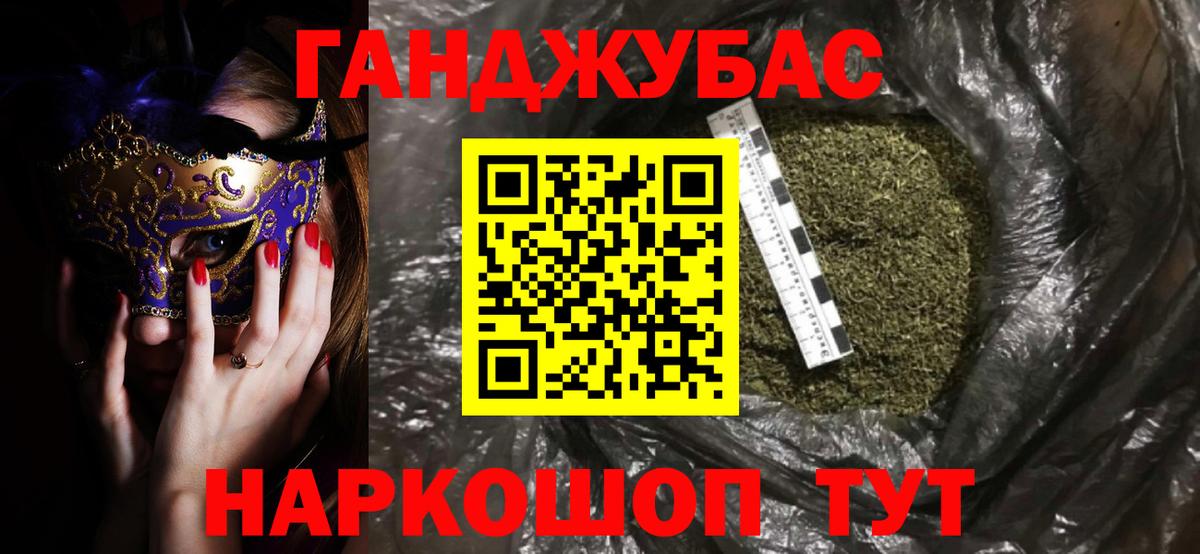 Кириши  Марихуана ГИДРОПОН  Шишки марихуана OG Kush  Вход с VPN 
