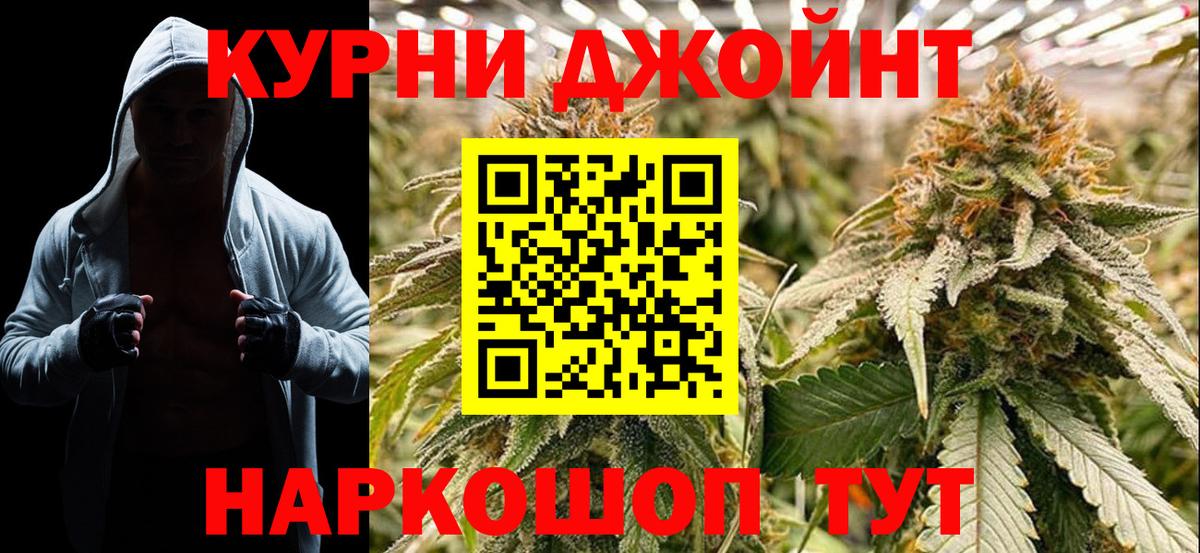 МЕТАМФЕТАМИН Кириши